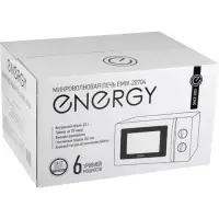 Микроволновая печь ENERGY EMW-20704, 700 Вт, 20 л, белая Микроволновая печь ENERGY EMW-20704, 700 Вт, 20 л, белая
