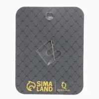 Брошь &laquo;Листочек&raquo;, зелёная в золоте