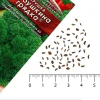 Семена Петрушка кудрявая &laquo;Бабушкина грядка&raquo; 2 г