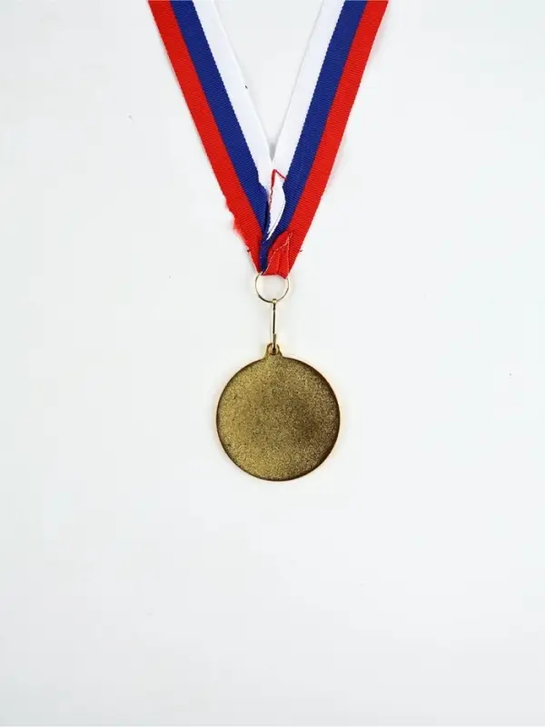 Медаль с уф-печатью "1 место", диам. 5 см. Цвет зол. С лентой