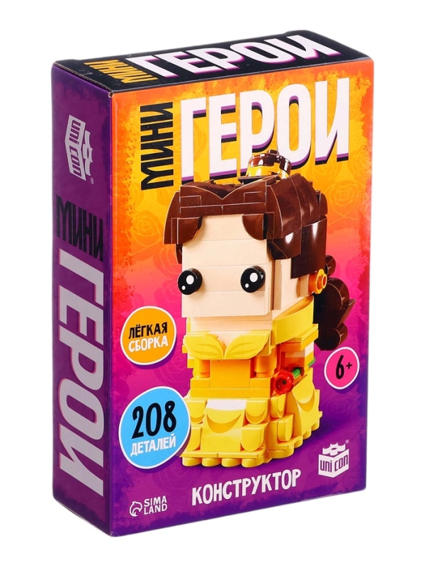 UNICON Конструктор  UNICON Конструктор "Мини Герои", Принцесса с розой