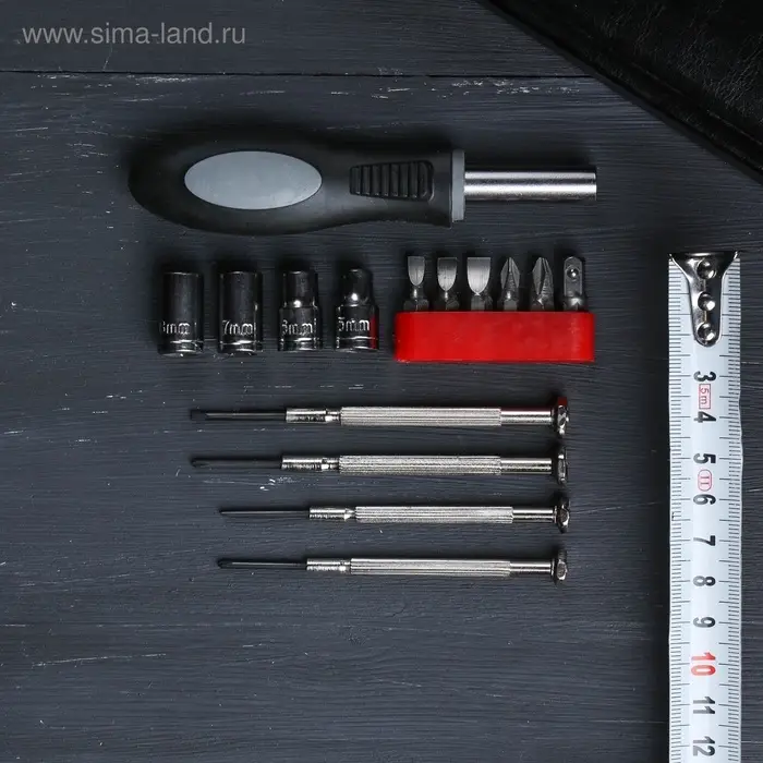 Подарочный набор инструментов в книге «Главный эксперт», 15 предметов Подарочный набор инструментов в книге «Главный эксперт», 15 предметов