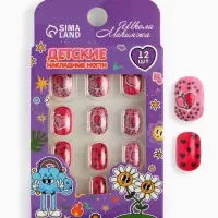 Детские накладные ногти Love Red, 12 шт.