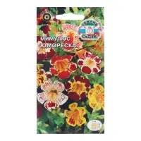 Семена цветов Мимулюс "Юмореска", Евро, 0,05 г