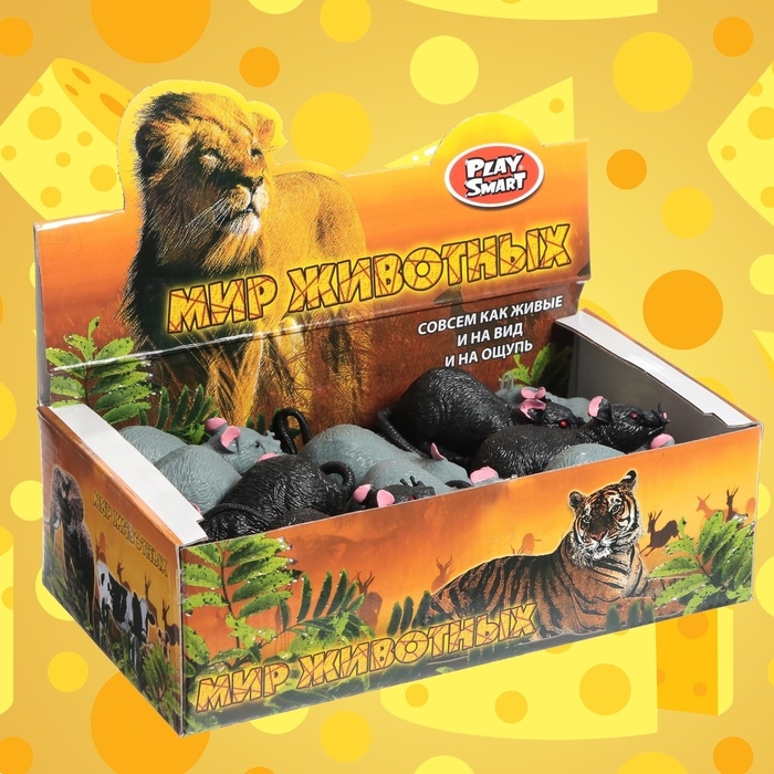 Фигурка животного тянущаяся «Мышка», МИКС Фигурка животного тянущаяся «Мышка», МИКС