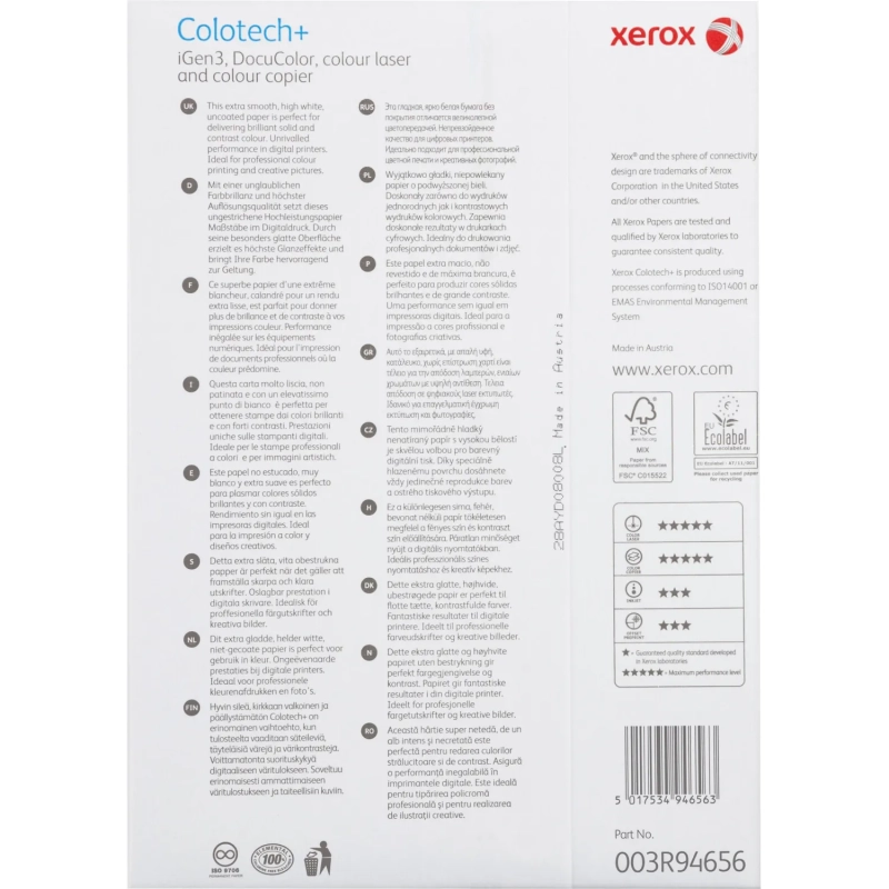 Бумага для цв.лазер.печ. Xerox Colotech + ( A4, 160 г/кв.м, 250)