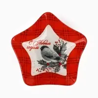 Соусник стеклянный новогодний &laquo;С новым годом&raquo;, 10.8&times;10.3 см, 80 мл