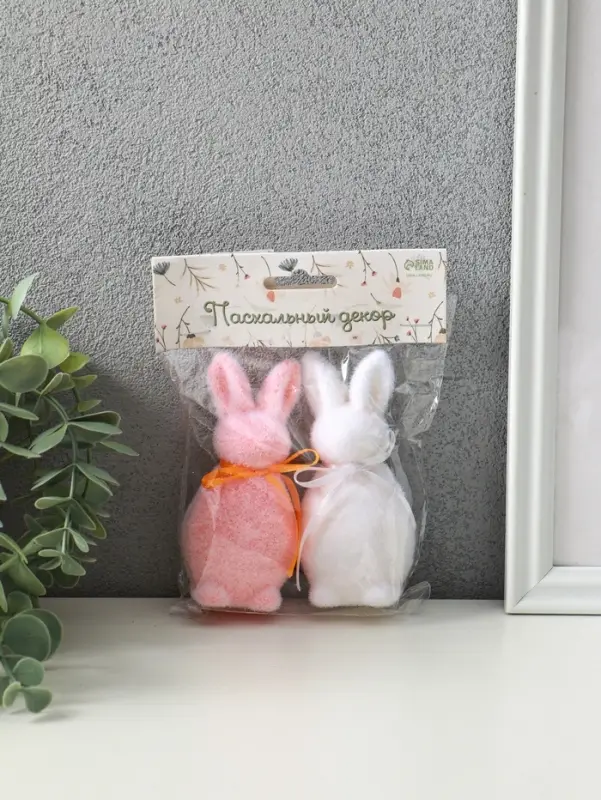 Декор пасхальный Декор пасхальный "Два кролика с бантиками" набор 2 шт 4х4,5х10,5 см