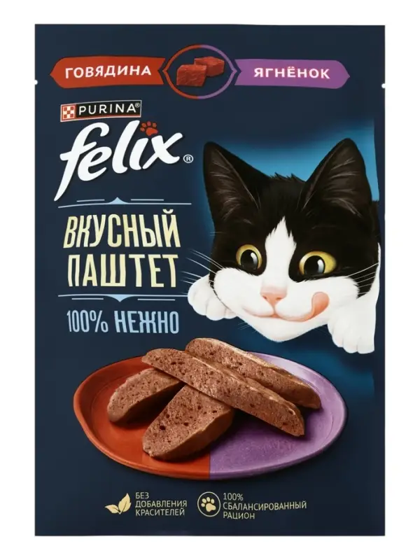 Влажный корм Felix  "Вкусный Паштет",  говядина /ягнёнок  75г