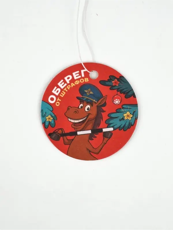 Ароматизатор бумажный «Удачи на дорогах», яблоко Ароматизатор бумажный «Удачи на дорогах», яблоко