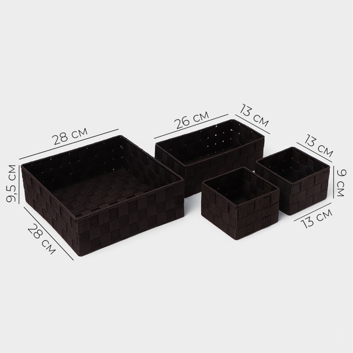 Корзины для хранения LaDо́m, 4 шт, ручное плетение, цвет коричневый Корзины для хранения LaDо́m, 4 шт, ручное плетение, цвет коричневый