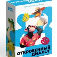 Игра психологическая &laquo;Откровенный диалог&raquo;, 66 карт, 14+