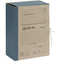 Папка архивная картон/бумвинил ATTACHE 120мм 4 завязки