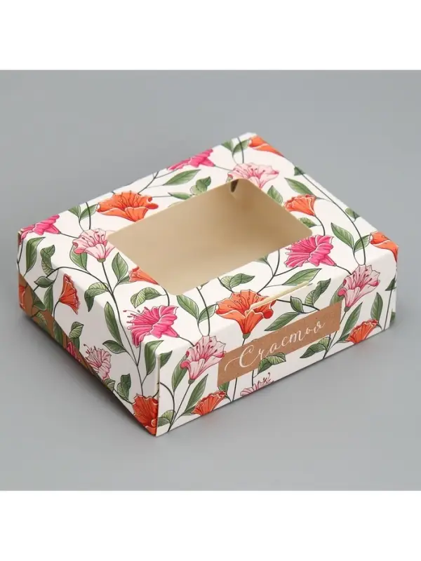 Кондитерская упаковка, коробка с ламинацией &laquo;Крафт&raquo;, 10&times;8&times;3.5 см