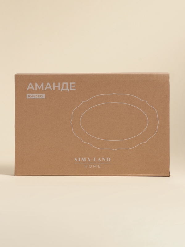 Блюдо SL Home «Аманде», 34,5×23×2,5 см, овальное, фарфор, белое Блюдо SL Home «Аманде», 34,5×23×2,5 см, овальное, фарфор, белое
