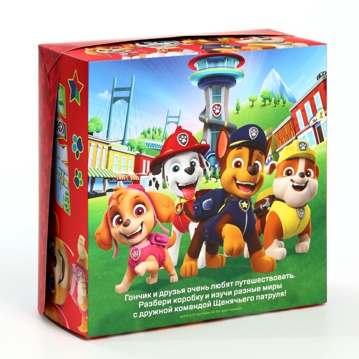Подарочная коробка складная с 3Д, Щенячий патруль, 15х15х7 см Подарочная коробка складная с 3Д, Щенячий патруль, 15х15х7 см