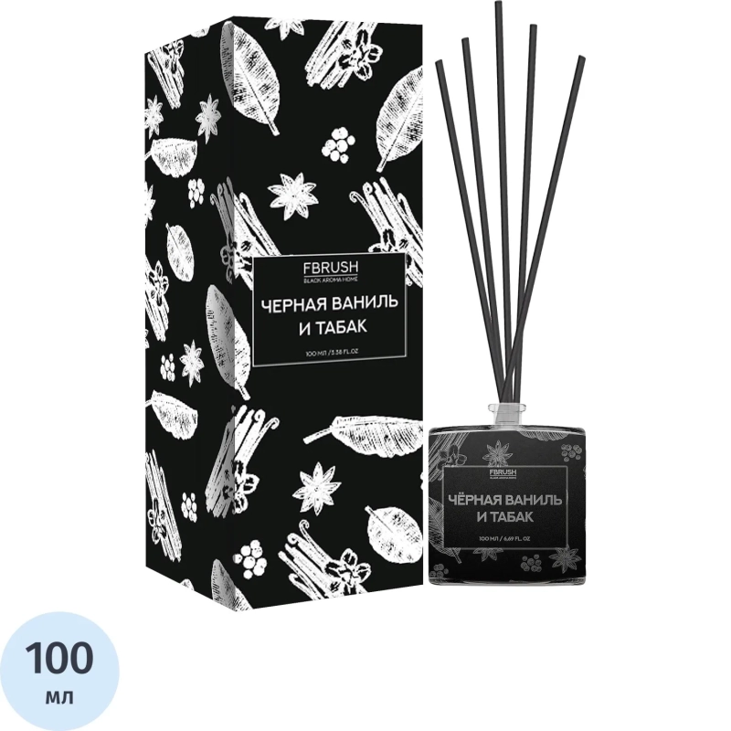 Аромадиффузор Черная ваниль и табак 100 мл DSB100-9
