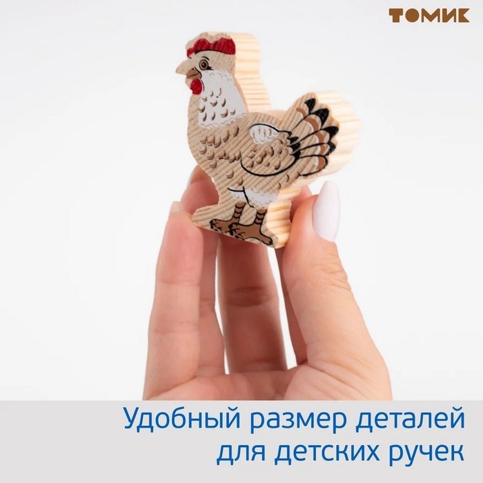 Конструктор «Сказки. Курочка Ряба», 17 элементов Конструктор «Сказки. Курочка Ряба», 17 элементов