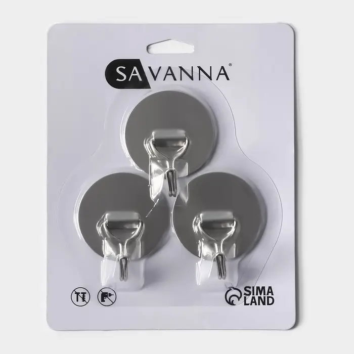 Крючки самоклеящиеся SAVANNA &laquo;Круг&raquo;, 3 шт., металл, 4.5&times;4.5&times;2 см, хромированные