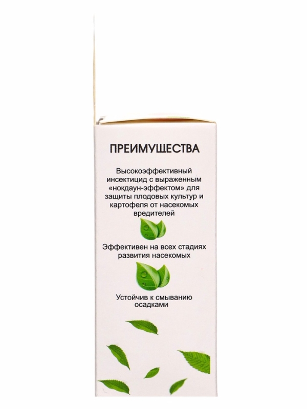 Ци-Альфа, кэ флакон 10 мл Ци-Альфа, кэ флакон 10 мл