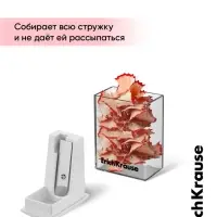Точилка ErichKrause. City Mini Classic, с контейнером, МИКС