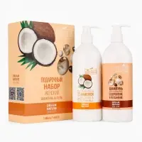 Подарочный набор женский DREAM NATURE SPA CARE кокос + оздоровление: гель для душа и шампунь по 500
