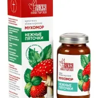 Крем-воск монастырский мухомор, нежные пяточки &laquo;Монастырская лавка&raquo;, стекло, 30 мл