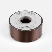 Лента атласная TEIRA, двухсторонняя, 38 мм, 25&plusmn;1 м, коричневая №330