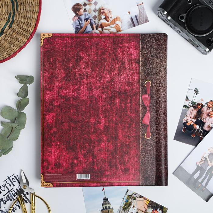 Фотоальбом Фотоальбом "Семейный фотоальбом", 20 магнитных листов