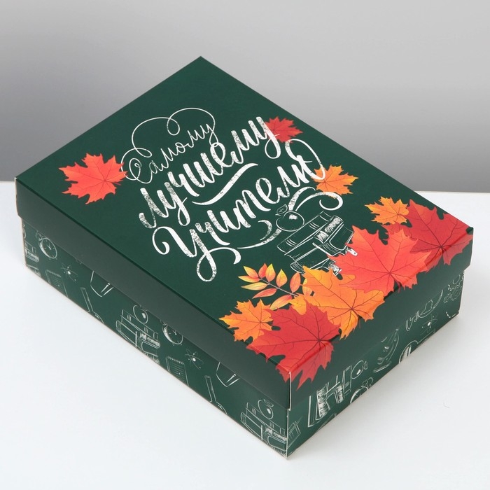Коробка подарочная складная, упаковка, «Любимому учителю», 21 х 15 х 7 см Коробка подарочная складная, упаковка, «Любимому учителю», 21 х 15 х 7 см