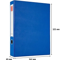 Короб архивный Comix с металлическим зажимом и карманом синий, A1236 BU
