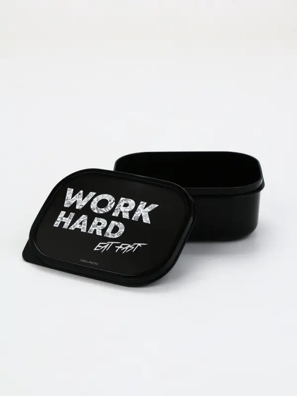 Ланч - бокс прямоугольный Work, 500 мл