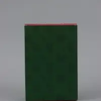Коробка подарочная самосборная &laquo;С Новым годом!&raquo;, 16&times;23&times;7.5 см