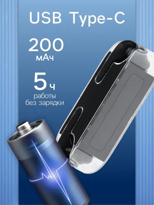 Наушники беспроводные KM12, TWS, вкладыши, Bluetooth 5.0, 30/200 мАч, чёрные в прозрачном кейсе