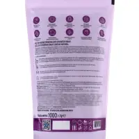 Соль для ванн английская DREAM NATURE SPA CARE, 1000 г