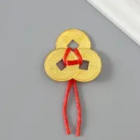 Подвеска 3 монеты денежные, d=2.5 см, под золото