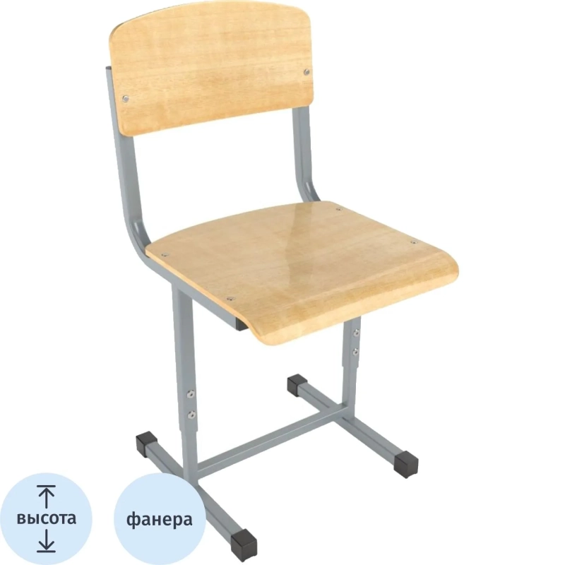 Стул ученический МЕТ_Школа 5-7 (4-6) р.г. серый, фанера
