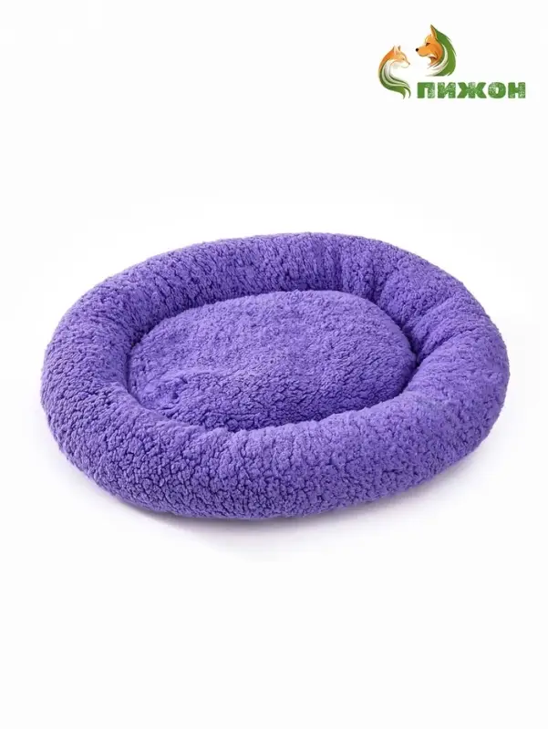 Лежанка для животных &laquo;Уют&raquo;, мягкий мех, 45&times;35&times;11 см, фиолетовая