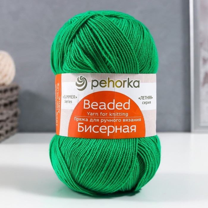 Пряжа Пряжа "Бисерная" 100% акрил 450м/100гр (480-Яр.зелень)