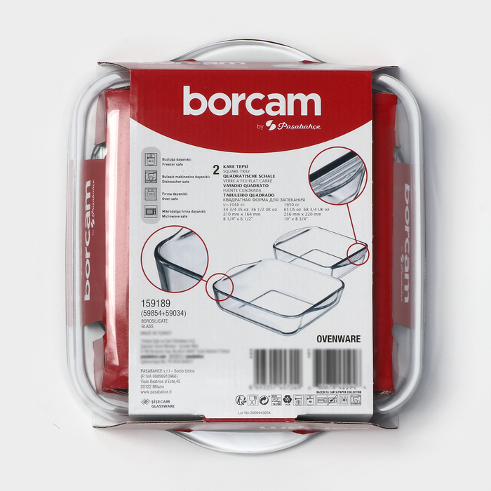 Набор форм для запекания Borcam, 2 предмета: 1,95 л, 1,04 л Набор форм для запекания Borcam, 2 предмета: 1,95 л, 1,04 л