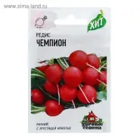 Семена Редис "Чемпион", ц/п, 2 г Семена Редис "Чемпион", ц/п, 2 г