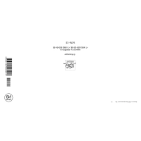 Открытка Прилашение ИЗО синяя 10 шт/уп арт. 1474-12