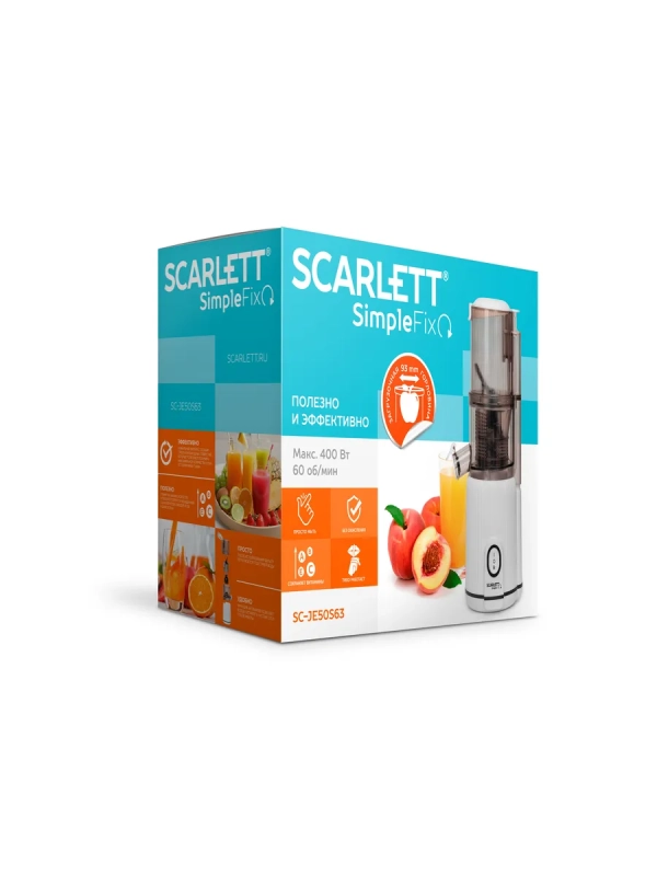 Соковыжималка шнековая SC-JE50S63 Соковыжималка шнековая SC-JE50S63