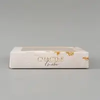 Коробка подарочная с окном &laquo;Счастье в тебе&raquo;, 20&times;20&times;4 см, самосборная