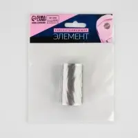 Светоотражающая лента-термонаклейка &laquo;Стрелки&raquo;, 5,5 см, 1 &plusmn; 0,1 м, цвет серый