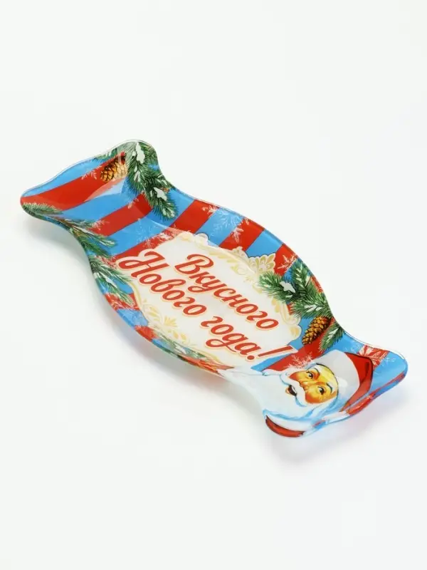 Блюдо в форме конфеты &laquo;Вкусного года&raquo;, 11&times;26.4 см, стекло, разноцветное