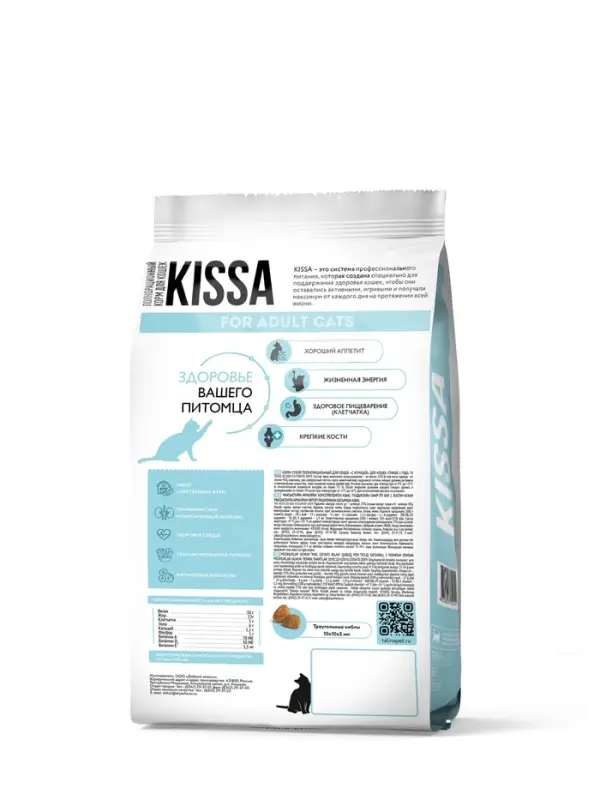 Сухой корм для кошек KISSA для профилактики мочекаменной болезни, курица, 1.5 кг