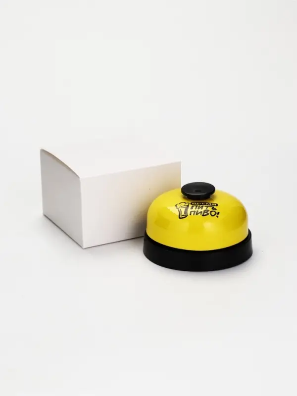 Звонок настольный "Время пить пиво", 7.2 х 4,8 см, желтый