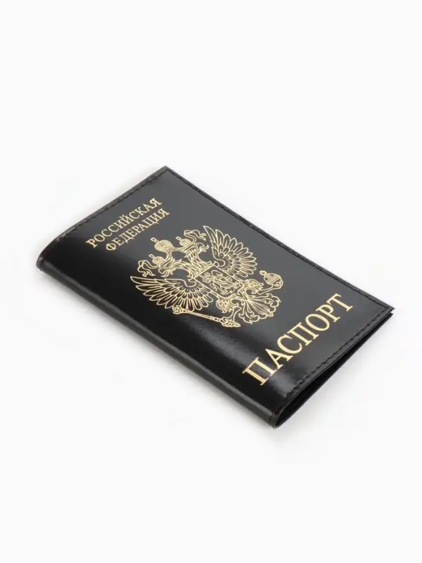 Обложка для паспорта, гладкая, с гербом, с тиснением фольгой, чёрная