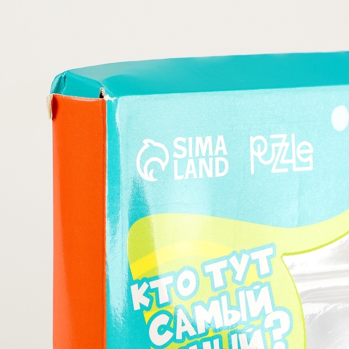 УЦЕНКА Металлическая головоломка 30 шт "Пушистый"